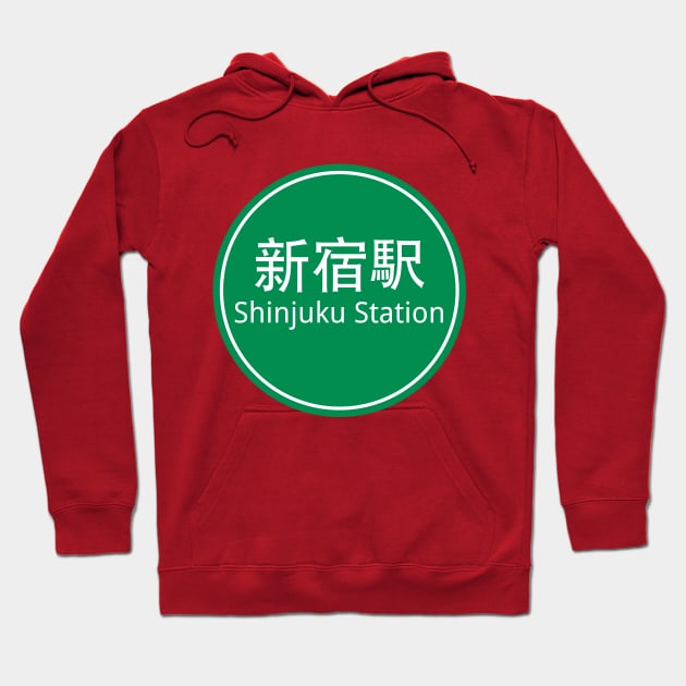 Shinjuku Station Round Hoodie by hanoded